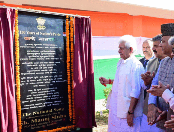 Lieutenant Governor Shri Manoj Sinha attendedthe 150th year celebration of 'Vande Mataram', organised by Department of Culture (1) Lieutenant Governor Attends the 150th year celebration of ‘Vande Mataram’