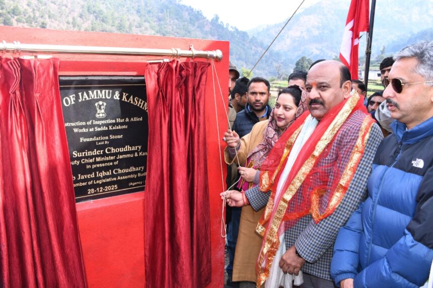 Deputy CM inaugurates 45-Metre Steel Bridge at Sadda Nallah, Mangrote
