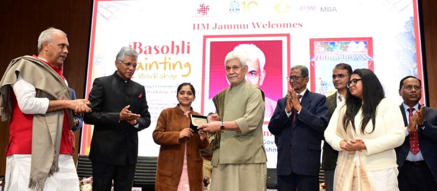 LG addresses the Strategic Management Forum Conference on Policy Making and Strategic Planning for achieving Viksit Bharat by 2047