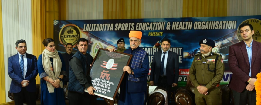 LG inaugurates 6th edition of Kashmiri Pandit Premier League (KPPL) in Jammu