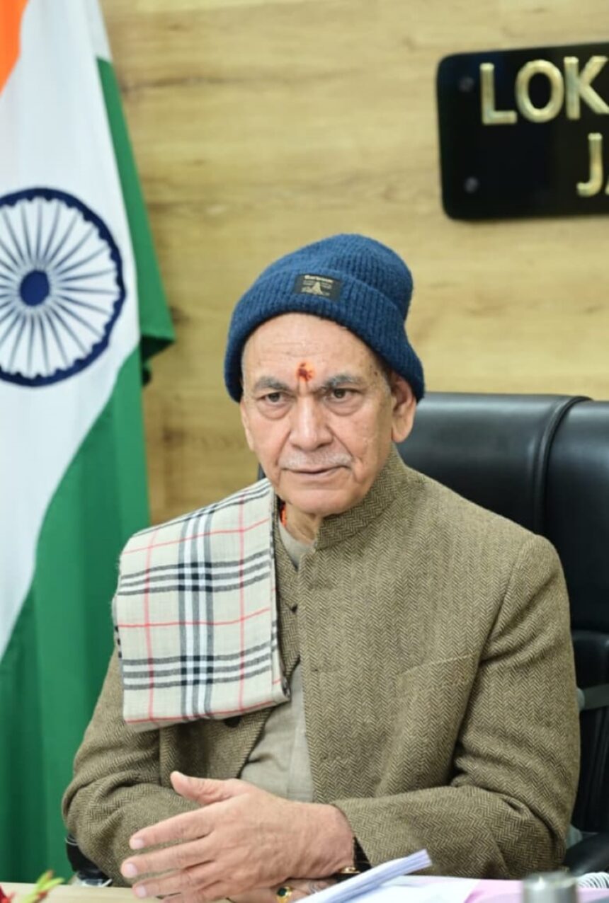 LG chairs 3rd University Council Meeting of Cluster University of Jammu