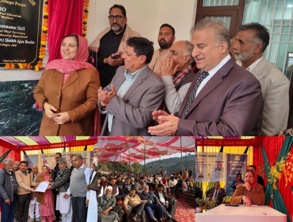 Sakeena Itoo inaugurates newly constructed Academic Block of GDC Pouni Reasi-27 Sakeena Itoo inaugurates newly constructed Academic Block of GDC Pouni Reasi