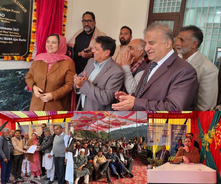Sakeena Itoo inaugurates newly constructed Academic Block of GDC Pouni Reasi-27 Sakeena Itoo inaugurates newly constructed Academic Block of GDC Pouni Reasi