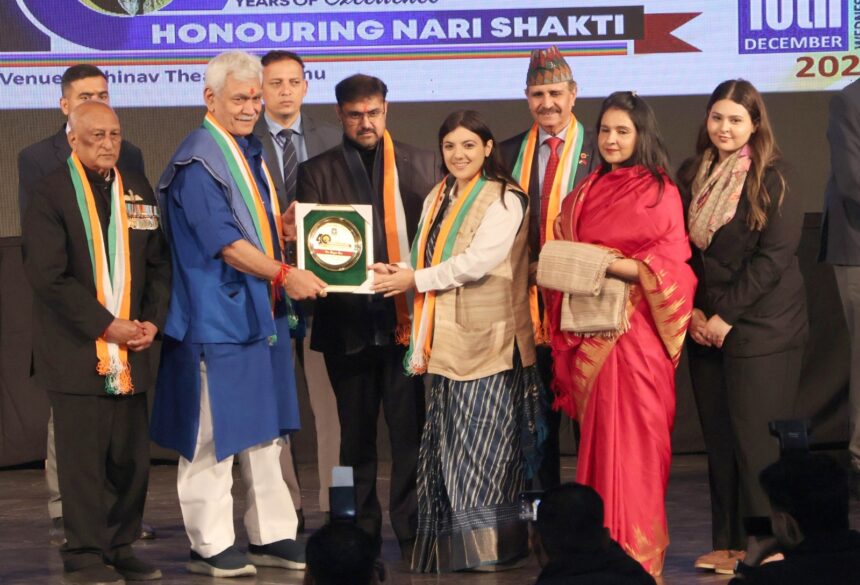 WhatsApp Image 2025-12-10 at 3.26.02 PM Schools should aim to prepare individuals for future challenges: J&K LG