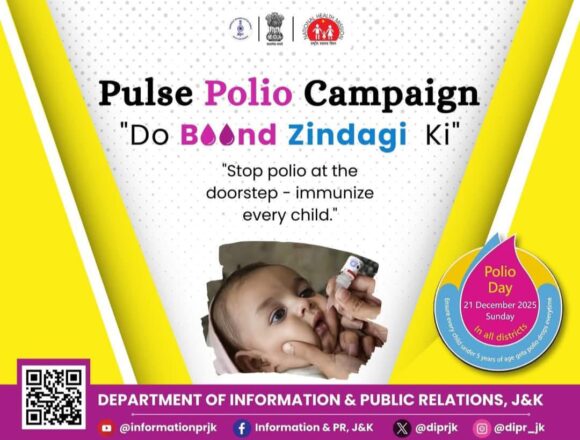 CM Urges Parents to Ensure Polio Vaccination for Children Under 5 During Pulse Polio Drive