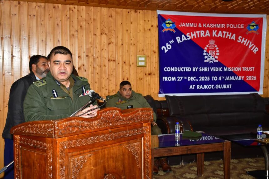 WhatsApp Image 2025-12-24 at 2.16.10 PM IGP Kashmir Sends Students to Gujarat for National Integration Camp