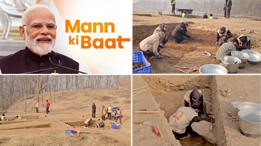 ‘Mann Ki Baat’: PM Modi Highlights Kashmir’s Ancient Buddhist Legacy, Recalls Baramulla Discovery