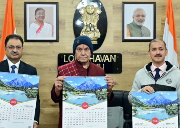 Lieutenant Governor unveils J&K Bank Calendar – 2026