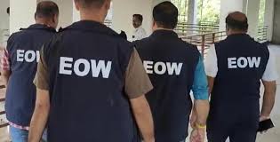 images EOW files chargesheet against two in J&K Bank job scam case