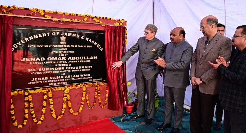 CM Omar Abdullah lays foundation stone of Dak Bungalow at Bagh-e-Bahu
