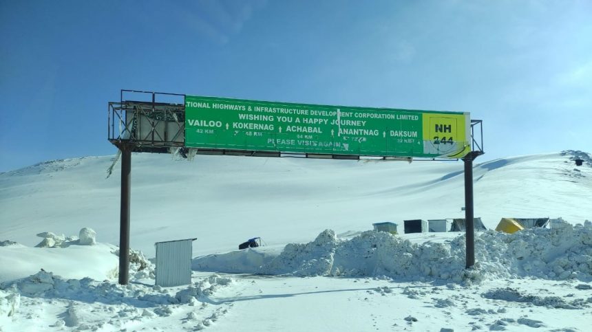 Daksum-Sinthan-Road-Closed-Due-To-Icy-Conditions Daksum-Sinthan Road Closed Due To Icy Conditions