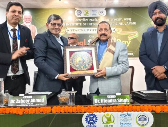Dr Jitendra Singh highlights PM’s Startup Vision on National Startup Day