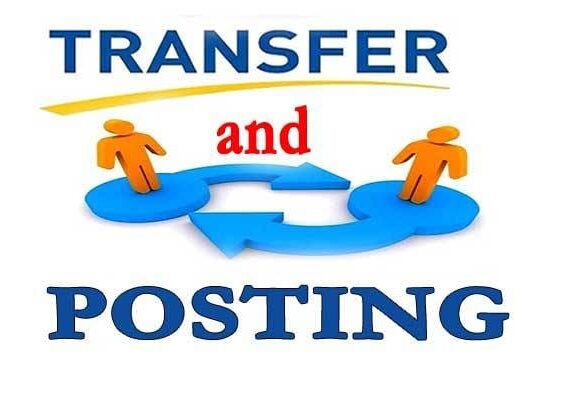 MHA orders major IAS transfers in AGMUT cadre