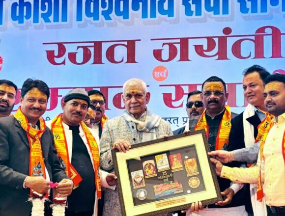 Lieutenant Governor attends Silver Jubilee Celebrations of Shri Baba Kashi Vishwanath Seva Samiti at Varanasi