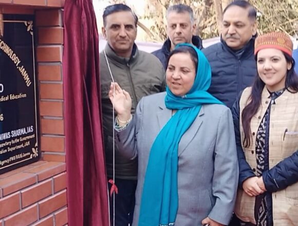 Sakeena Itoo addresses National Technical Conclave on ISM at GCET Jammu