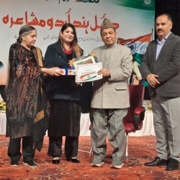 Poetry promotes unity, harmony, cultural exchange: Speaker LA