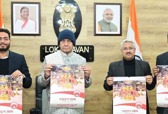 LG Manoj Sinha Unveils Shri Mata Vaishno Devi Shrine Board’s Panchang Calendar & Diary for 2026