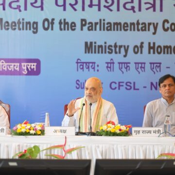 Modi Govt’s Stronger Justice System: ₹30,000 Cr Forensic Network to Fast-Track Convictions by 2029: HM Amit Shah