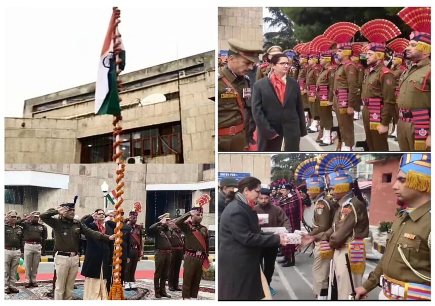 High Court of J&K and Ladakh Celebrates 77th Republic Day