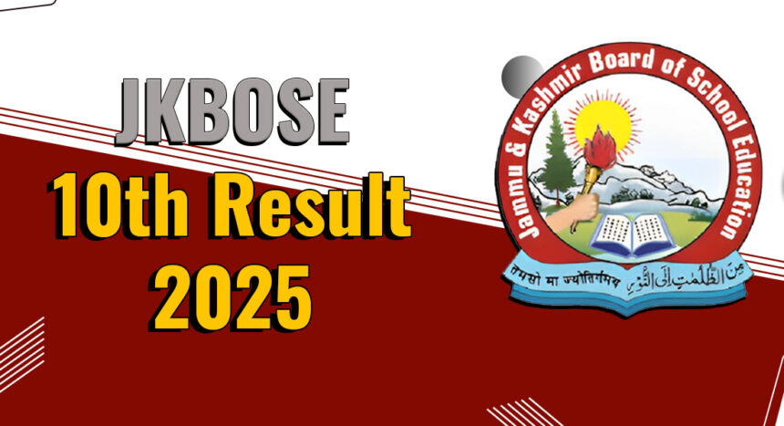 Class 10th results within days: J&K BOSE