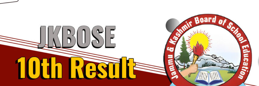 Class 10 results tomorrow morning, 12th in afternoon: JKBOSE Chairman