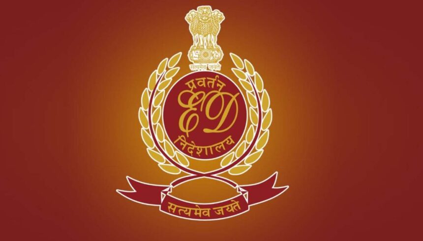 ED Sets Target Of Filing 500 Chargesheets This Fiscal; Completing Probe In 1-2 Years