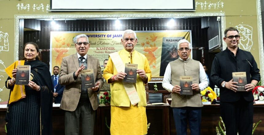 IMG-20260219-WA0038 Lieutenant Governor releases Prof. Ashok Kaul’s book ‘Kashmir-Nativity Regained’