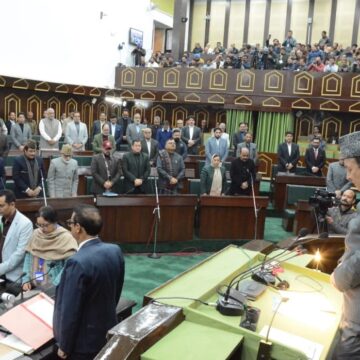 Budget Session-2026: Speaker, House pays tributes to former Legislators