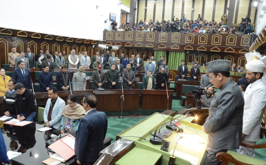 Budget Session-2026: Speaker, House pays tributes to former Legislators