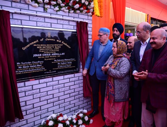CM Omar Abdullah inaugurates maternity block at SMGS Hospital in Jammu