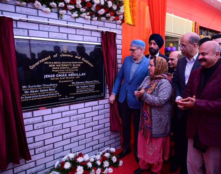 CM Omar Abdullah inaugurates maternity block at SMGS Hospital in Jammu