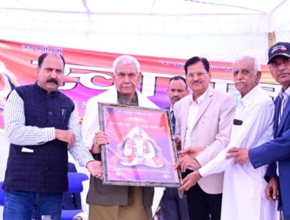 Lieutenant Governor attends Sant Kabir’s Nirvan Diwas commemorative event at Bishnah