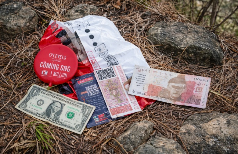 WhatsApp Image 2026-02-23 at 12.18.22 PM Pakistani Balloons with Foreign Currency Recovered in Akhnoor