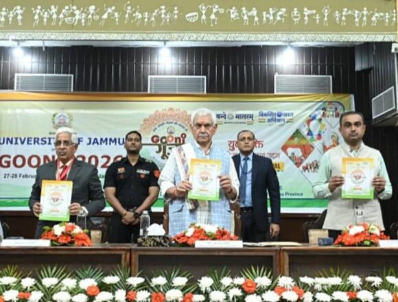 LG Sinha Launches ‘Goonj 2026’ at University of Jammu, Calls for Youth-Driven Innovation