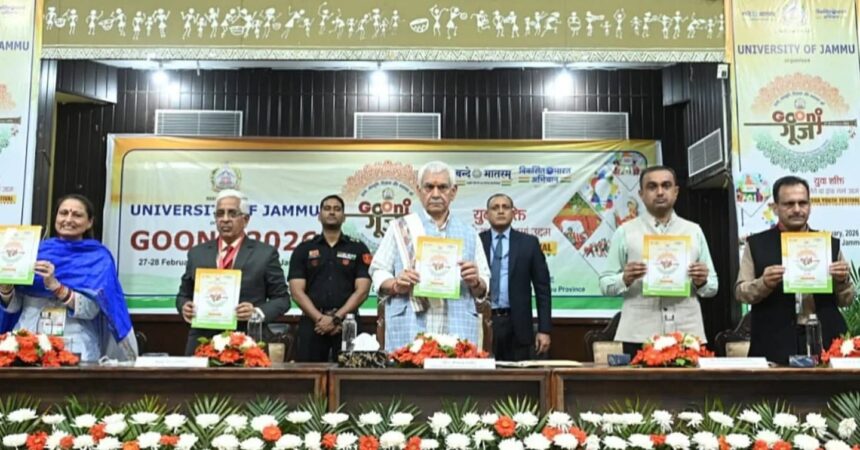 WhatsApp Image 2026-02-27 at 3.58.29 PM LG Sinha Launches ‘Goonj 2026’ at University of Jammu, Calls for Youth-Driven Innovation
