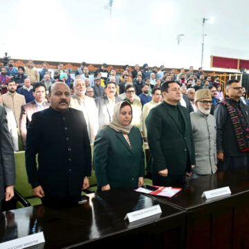 assembly J&K Assembly Adjourned After Obituary References