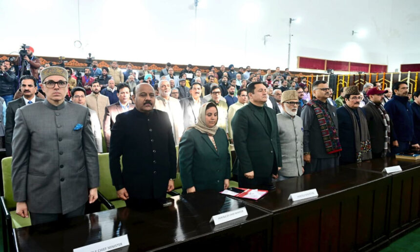 J&K Assembly Adjourned After Obituary References
