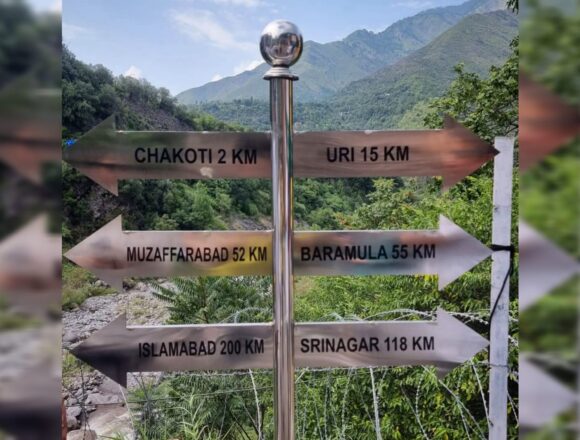 No proposal for separate Uri Tourism Authority, Govt tells House