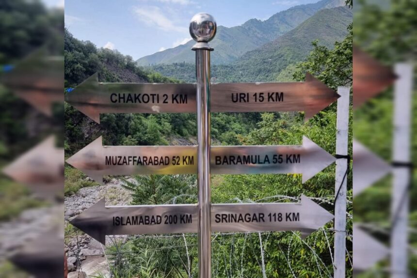 No proposal for separate Uri Tourism Authority, Govt tells House