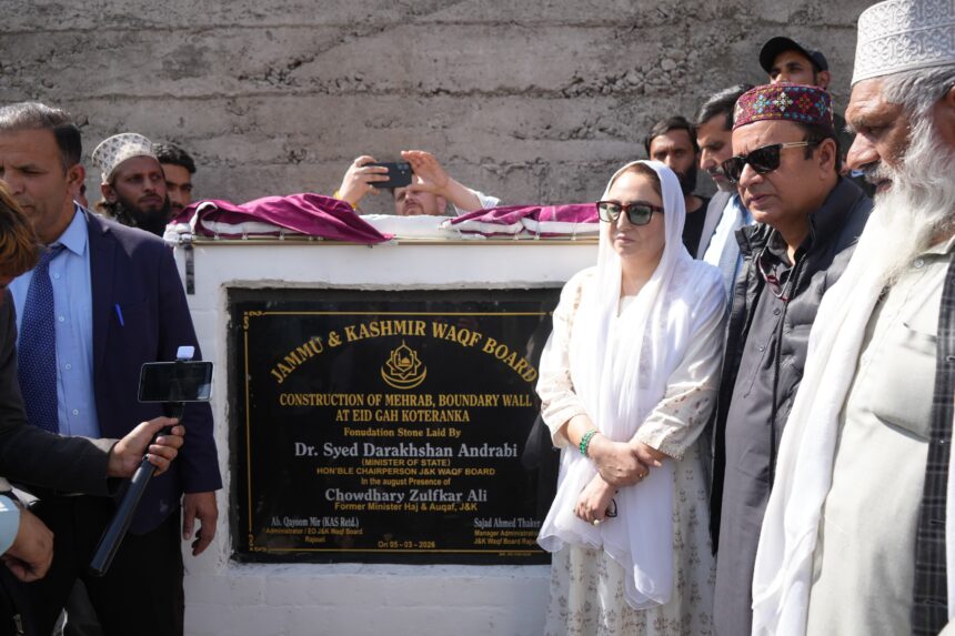Dr Darakhshan Inaugurated Panj Peer Mosque at Rajouri and laid foundation for Eidgah construction at Kotranka Budhal