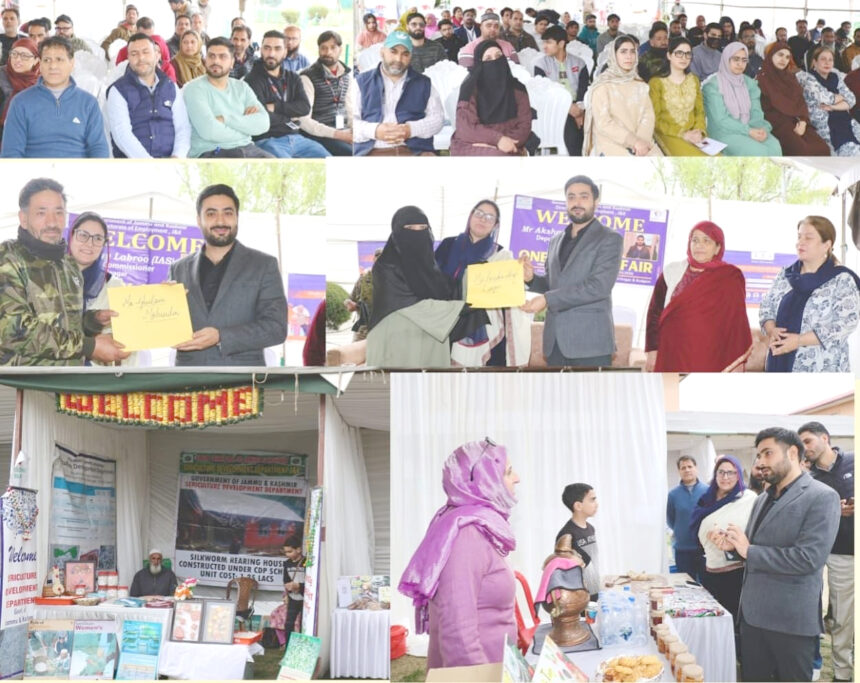 DC SGR DC Srinagar presides over Mega Job Fair at Kashmir Haat