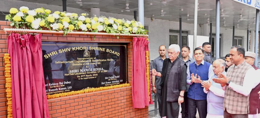 LG Manoj Sinha Inaugurates Major Infrastructure Upgrade at Holy Shiv Khori Shrine
