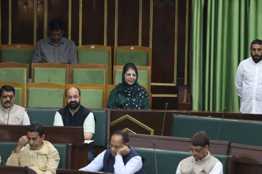 Mehbooba Mufti makes first Assembly appearance since 2018