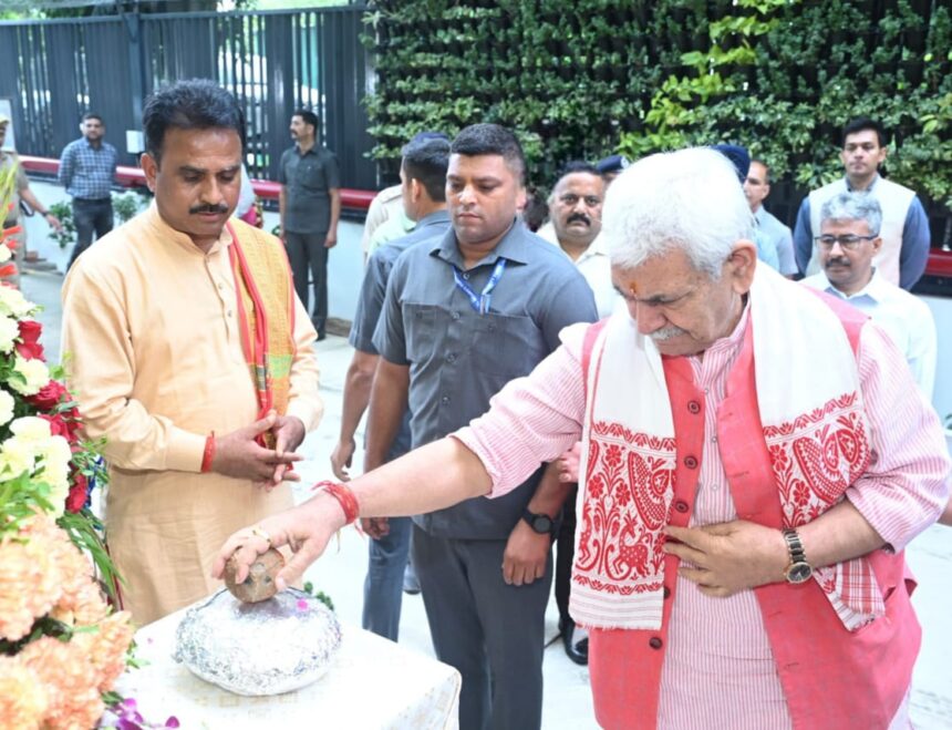 Lieutenant Governor inaugurates J&K Bank’s Regional Business Centre at Jammu