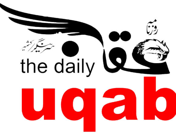 Logo ATM card helps identify man killed in Ganderbal ‘encounter’