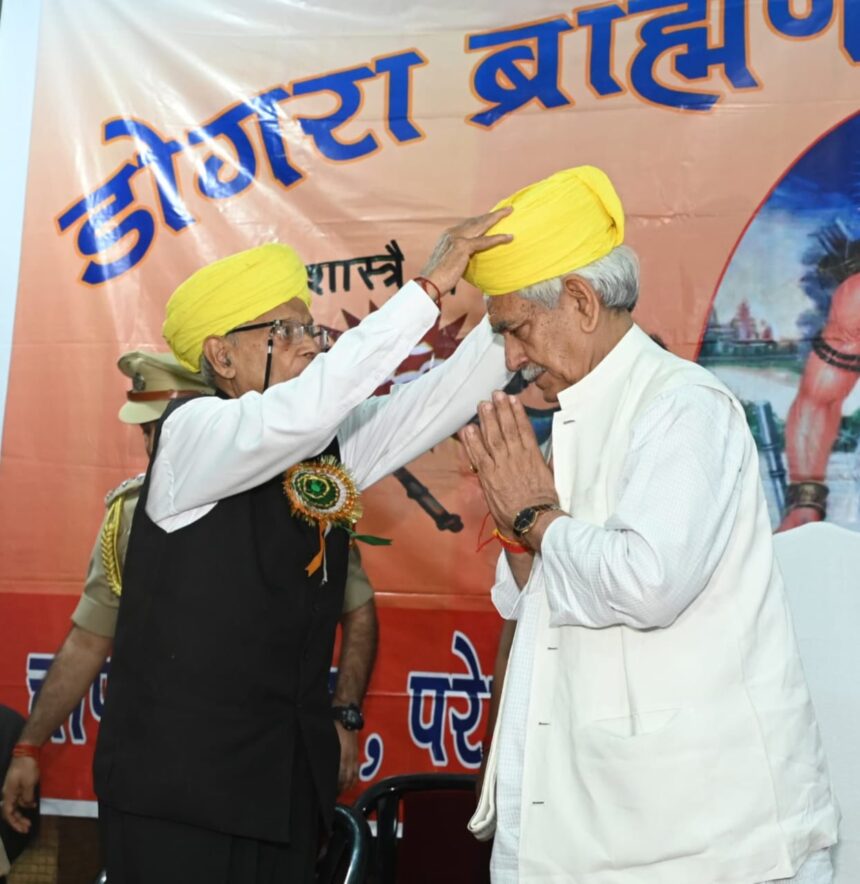 Lieutenant Governor flags off Shobha Yatra to commemorate Bhagwan Parshuram Ji Jayanti in Jammu