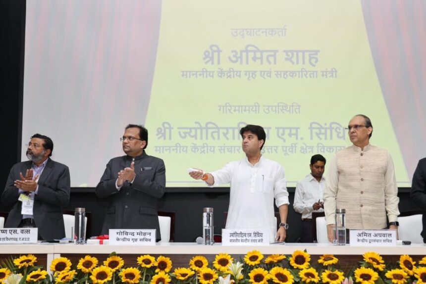 Mobile Phones Go Abuzz With Launch Of Cell Broadcast Alert System To Warn About Emergency, Natural Disasters