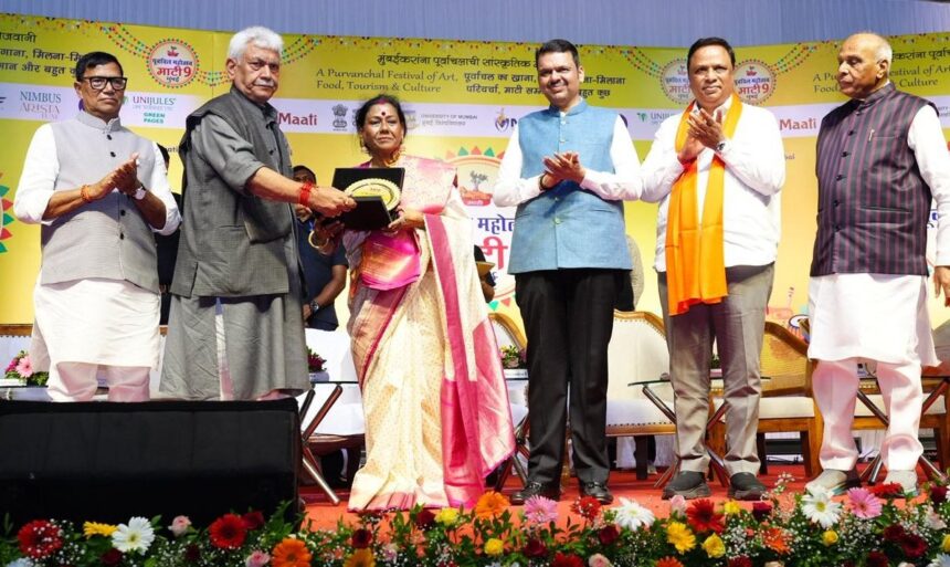Maati Samman Samarooh (1) LG Attends 9th Maati Samman Samaroh in Mumbai