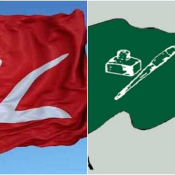 NC accuses PDP of “criminal sell‑out” in Rajya Sabha polls